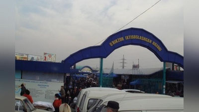 '"O`rikzor"dagi do`konlarga o`g`ri tushdi'ning rasmi