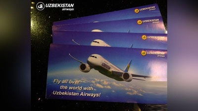 Изрображение 'НАЦИОНАЛЬНАЯ АВИАКОМПАНИЯ ОБЪЯВИЛИ СКИДКИ НА НОВОГОДНИЕ РЕЙСЫ'