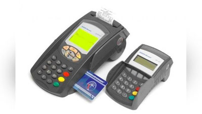 Изрображение 'ДЛЯ ПРЕДПРИНИМАТЕЛЕЙ СНИЖЕНА АРЕНДНАЯ ПЛАТА ЗА ТЕРМИНАЛЫ'