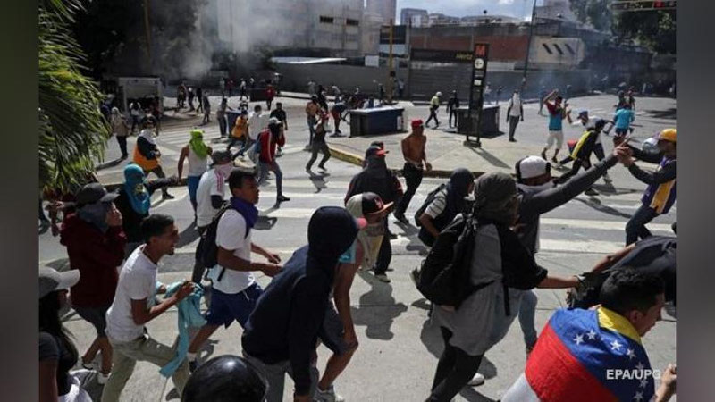 'Venesuela qurbonlari 35 nafarga etdi 'ning rasmi