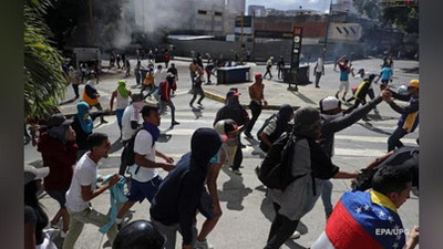 'Venesuela qurbonlari 35 nafarga etdi 'ning rasmi