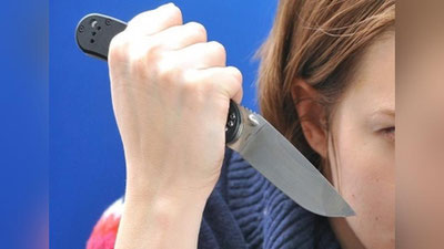 Изрображение 'РАБОТНИЦА КАФЕ В ЯНГИЮЛЕ ЗАРЕЗАЛА УПРАВЛЯЮЩЕГО'