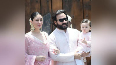 'Saif Ali Xon va Karina Kapurning farzandi mashhurlikda ulardan o`zib ketgan'ning rasmi