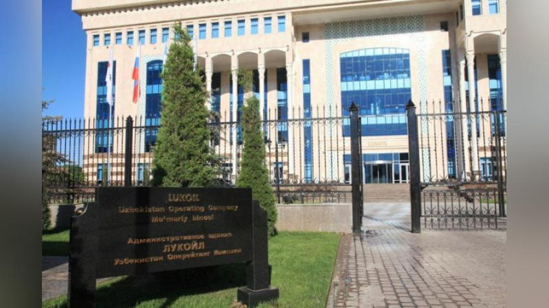 '“Lukoyl“ xodimi: "Holat atayin uyushtirilgan bo`lishi mumkin"'ning rasmi