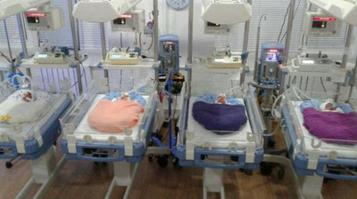 'So`nggi ikki oyda eng ko`p chaqaloq qaysi hududda tug`ilgani ma`lum bo`ldi'ning rasmi