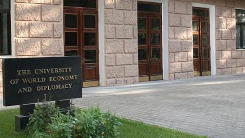 'Jahon iqtisodiyoti va diplomatiya universitetida "Siyosatshunoslik" kafedrasi tuzildi'ning rasmi