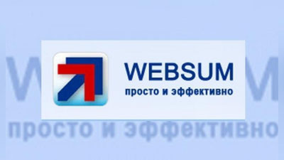 Изрображение 'ДИРЕКТОР WEBSUM УКРАЛ ДЕНЬГИ У КЛИЕНТОВ: ВЕДЕТСЯ РАЗБИРАТЕЛЬСТВО'