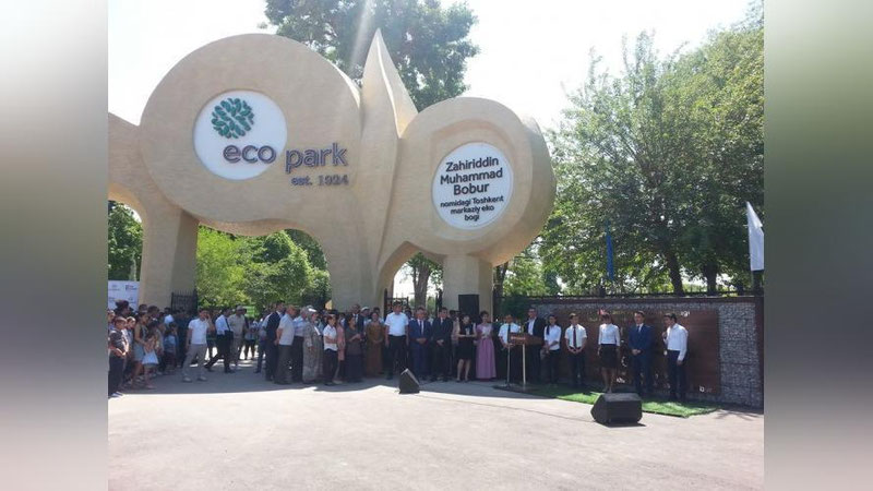 Изрображение 'В МИРЗО-УЛУГБЕКСКОМ РАЙОНЕ ТАШКЕНТА ОТКРЫЛСЯ НОВЫЙ ПАРК'