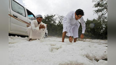 'Саудиянинг Абҳа шаҳри оппоқ қорга бурканди'ning rasmi