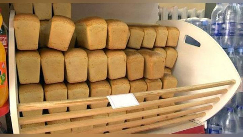 '18 ming so`m «non puli»ni olish uchun ma`lumotnomaga 46 ming so`m to`lanadimi?'ning rasmi