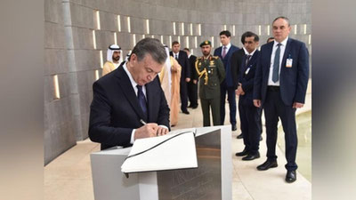 'O`zbekistondagi qator davlat ko`chmas mulk ob`ektlari to`liqligicha xususiy sektorga sotiladi'ning rasmi