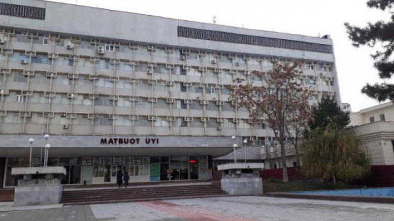 'Qayta sotuvga qo`yilgan “Matbuotchilar uyi”ning auksioni yana to`xtatildi.'ning rasmi