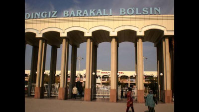'Buxorodagi "tillachilar" soliq xodimlarini nimada ayblayapti?'ning rasmi