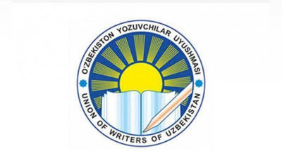 Изрображение 'В СТОЛИЦЕ ПРЕЗЕНТОВАНА КНИГА О ТЕРАКТАХ 1999 ГОДА '