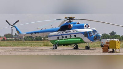 'Toshkentdan Zarafshon tog` tizmalariga vertolyotda sayr qilish qanchaga tushadi?'ning rasmi