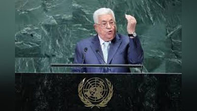 'Falastin prezidenti Trampga murojaat qildi'ning rasmi