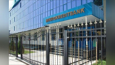 'Andijonda bank mansabdorlari imtiyozli kreditlarni faoliyati to`xtatilgan jamiyatlarga o`tkazish yo`li bilan talon-toroj qilishdi'ning rasmi