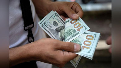 'Ўзбекистонда доллар курси яна ошди'ning rasmi