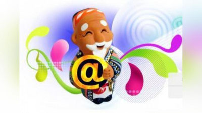 'БИР ҲАФТАДА ЎЗБЕК ДОМЕНЛАРИ СОНИ РЕКОРД КЎРСАТГИЧНИ ҚАЙД ЕТДИ'ning rasmi