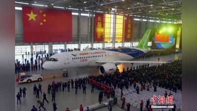 '“S919” rusumidagi samolyot dunyoni lol qoldirdi'ning rasmi