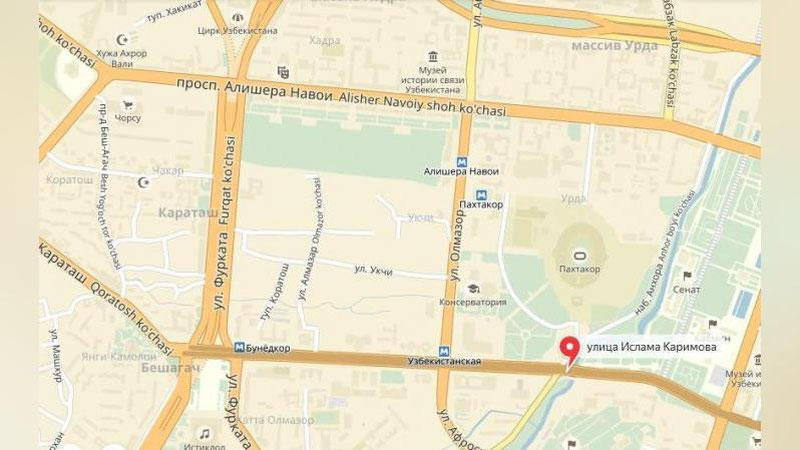 Изрображение 'В СТОЛИЦЕ БУДЕТ ПОСТРОЕН "TASHKENT CITY"'