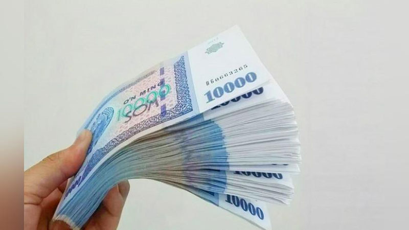 'Markaziy bank maxsus stipendiya tanlovini e`lon qildi 'ning rasmi