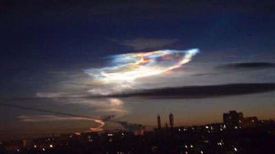 'ЛИПЕЦК ВА ВОРОНЕЖ ОСМОНИДА ҒАЛАТИ ҲОДИСА ЮЗ БЕРДИ'ning rasmi