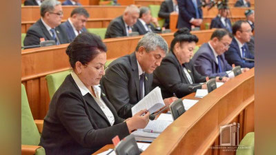 Изрображение 'СЕНАТ ПРИНЯЛ ПОСТАНОВЛЕНИЕ ОБ УПОРЯДОЧЕНИИ СЕМЕЙНЫХ МЕРОПРИЯТИЙ'