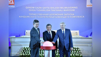'Шавкат Мирзиёев Қандим мажмуаси очилишида иштирок этди'ning rasmi
