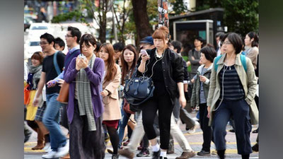 'Ayollar Yaponiyaga ishga taklif qilinmoqda'ning rasmi