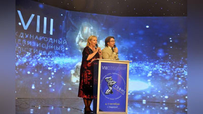 Изрображение 'ТАШКЕНТ ВПЕРВЫЕ ПРИНЯЛ ТЕЛЕВИЗИОННЫЙ ФЕСТИВАЛЬ "ТЭФИ - СОДРУЖЕСТВО" (ВИДЕО)'