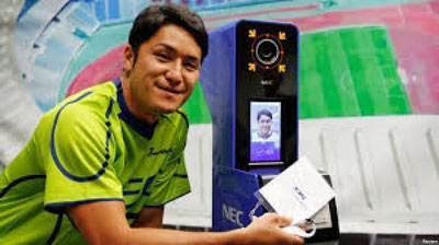 'Olimpiya o`yinlariga yuzni aniqlash moslamasi orqali ruxsat beriladi'ning rasmi