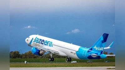 'Endi Samarqanddan Al-Kuvaytga borish mumkin bo`ladi'ning rasmi