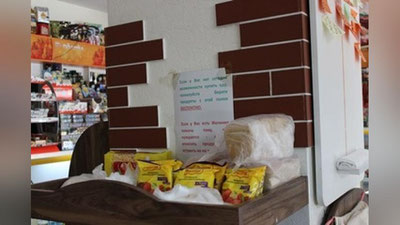 Изрображение 'ОДИН ИЗ ТАШКЕНТСКИХ МАГАЗИНОВ ВНЕДРИЛ "СОЦИАЛЬНУЮ" ПОЛКУ'