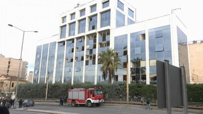 'Gresiya telekanalida portlash ro`y berdi 'ning rasmi