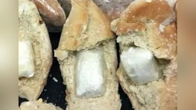 'Non ichiga kokain joylandi'ning rasmi