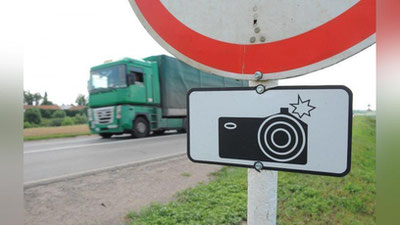 '​ЙПХ автомобилларига қарздорларни аниқлашга ёрдам берадиган “Автокон” ускунаси ўрнатилади'ning rasmi