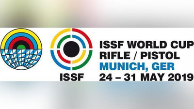 'O`q otish. Merganlarimiz Jahon kubogida ishtirok etishadi'ning rasmi