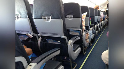 Изрображение 'ФУТБОЛИСТЫ ОСТАНОВИЛИ САМОЛЕТ ИЗ-ЗА ОТКРЫВШЕЙСЯ ДВЕРИ (ВИДЕО)'