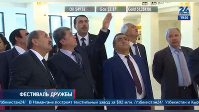 Изрображение 'В ТАШКЕНТЕ ВСТРЕТИЛИ УЧАСТНИКОВ ДНЕЙ КУЛЬТУРЫ ТАДЖИКИСТАНА (ВИДЕО)'