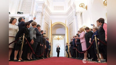 'Bugun Putin Rossiya prezidentligiga kirishdi'ning rasmi