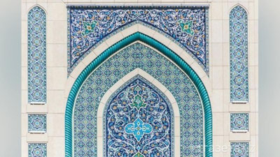 'O`zbekistonda yana bir oliy diniy ta`lim muassasasi tashkil etildi'ning rasmi