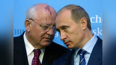 'Putin Gorbachevni tabrikladi. Bugun SSSRning birinchi Prezidenti Mixail Gorbachev...'ning rasmi