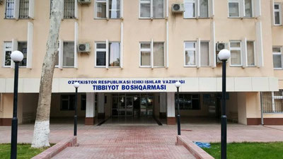 Изрображение 'Медработникам системы МВД повысят зарплату'