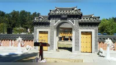 Изрображение 'В ташкентском хокимияте пообещали весной взяться за озеленение Сеульского парка'