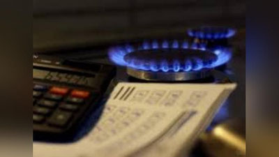 'Samarqandda gaz idorasi tomonidan hisoblangan qarzdorlik asossiz ekanligi aniqlandi'ning rasmi