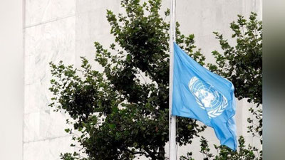 Изрображение 'В ШТАБ-КВАРТИРЕ ООН В НЬЮ-ЙОРКЕ ПРИСПУЩЕН ФЛАГ ОРГАНИЗАЦИИ'