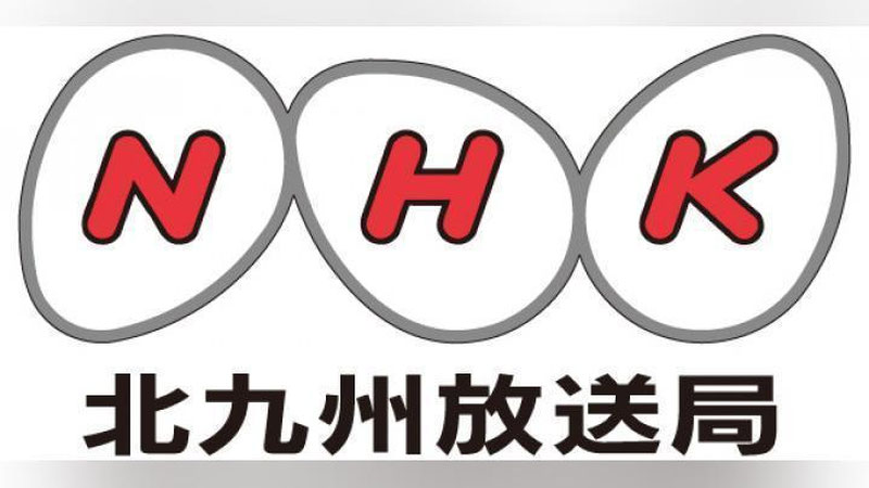 'Япон ОАВлари сайёҳлик борасидаги ислоҳотларни олқишламоқда'ning rasmi