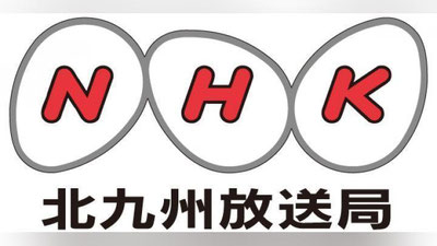 'Япон ОАВлари сайёҳлик борасидаги ислоҳотларни олқишламоқда'ning rasmi