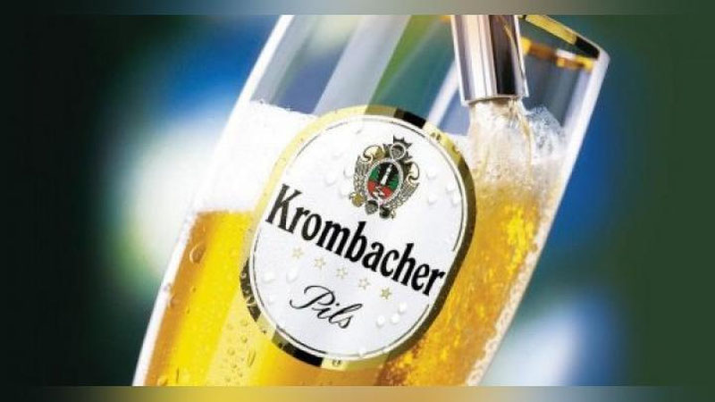 'Пхёнчханга германиялик олимпиячилар учун 3500 литр пиво олиб келишди'ning rasmi